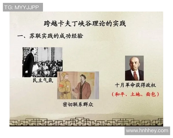 亚当斯的传奇人生与科学探索之旅:从理论到实践的跨越与启示 亚当斯的传奇人生与科学探索之旅:从理论到实践的跨越与启示