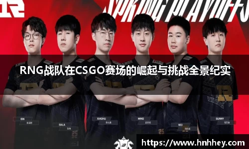 V体育网页版入口