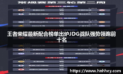 Vsport体育平台
