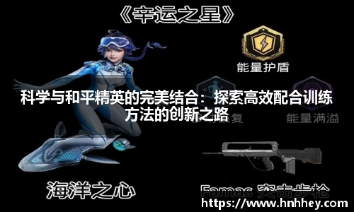 Vsport体育平台