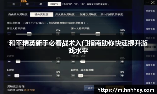 Vsport体育平台