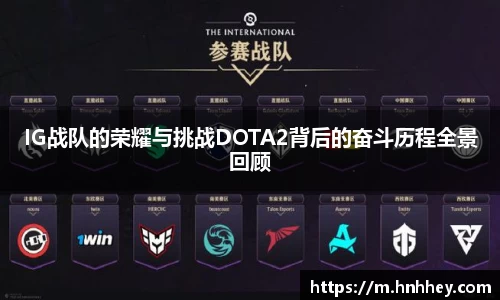 V体育网页版入口