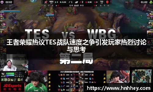 V体育网页版入口