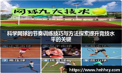 Vsport体育平台