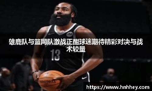 Vsport体育平台