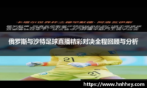 V体育网页版入口