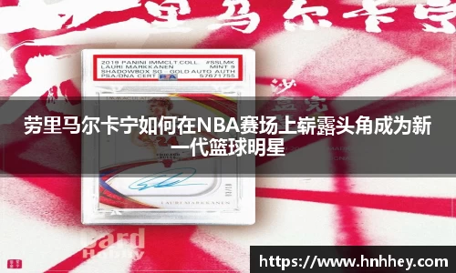 V体育网页版入口