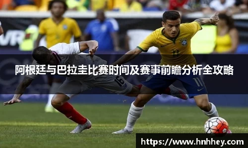 V体育网页版入口
