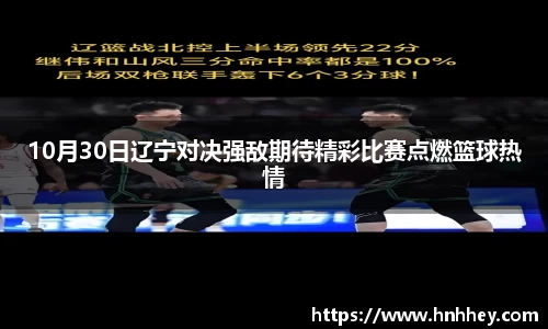 V体育网页版入口