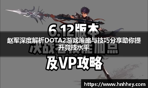V体育网页版入口