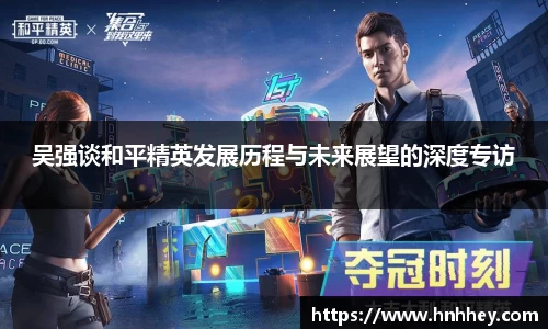 V体育网页版入口