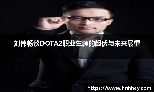 V体育网页版入口